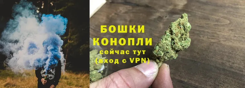 МАРИХУАНА OG Kush  что такое наркотик  Белоозёрский 